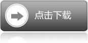 28圈app(中国)官方网站